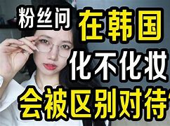 krclrc什么区别 krc和lrc是什么文件
