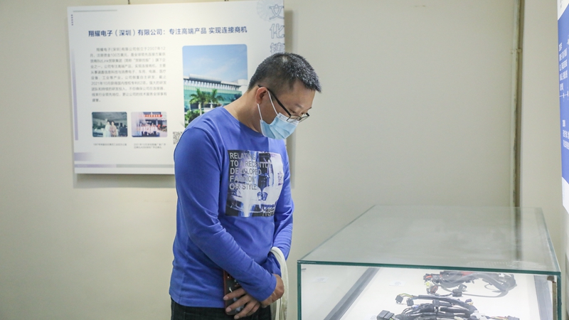 展和开的区别 展开的展是哪个