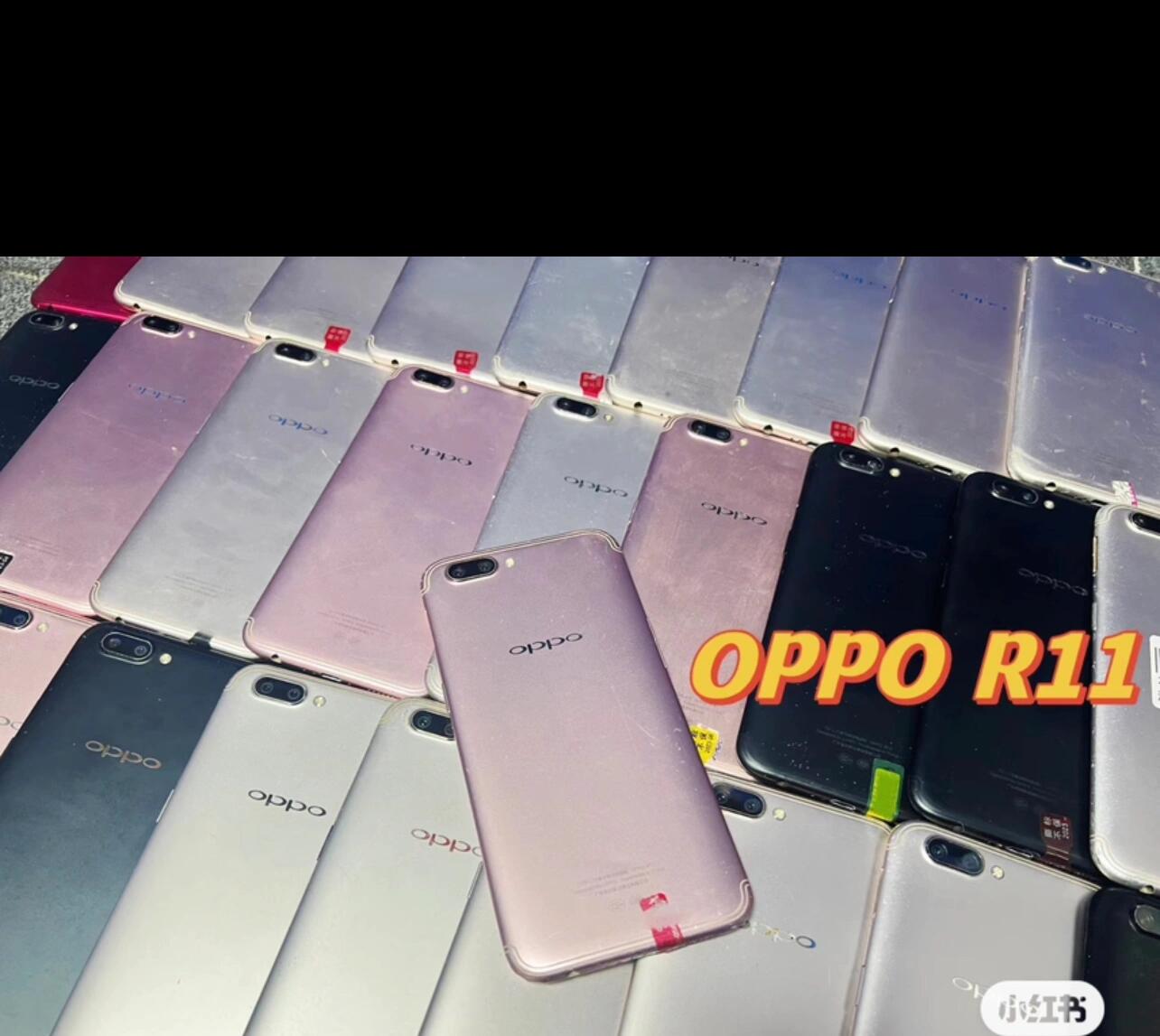 r11移动全网通和全网通区别 移动全网通和全网通,手机有什么不一样吗? 