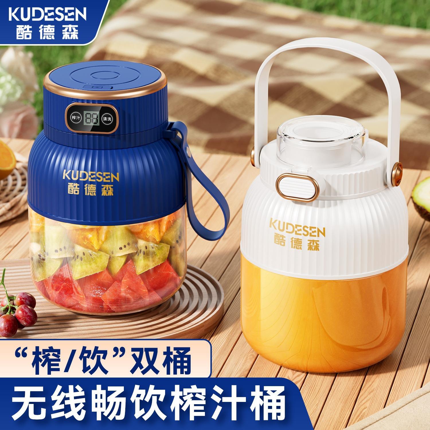 榨汁机价格区别 榨汁机价格相差悬殊