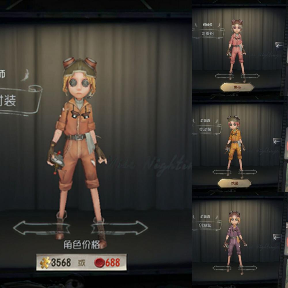 解锁原画有啥区别 原画解禁是什么意思