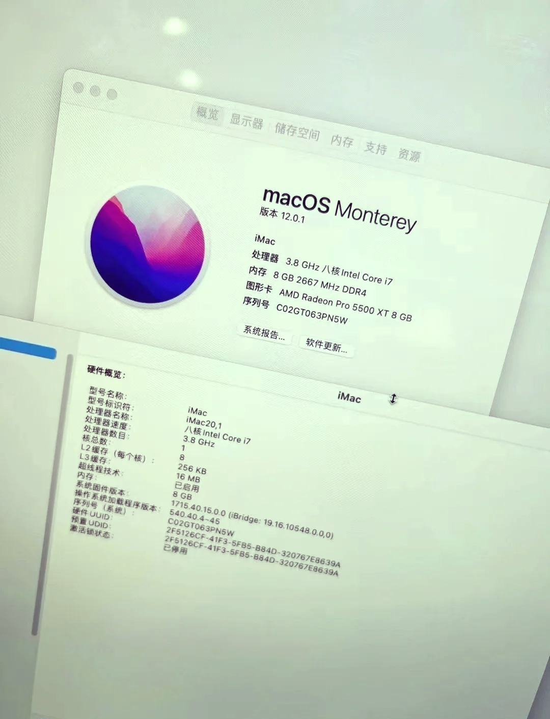 imac4k区别 imac 4k和5k的区别 