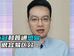 mockspy区别 mock spy 区别 