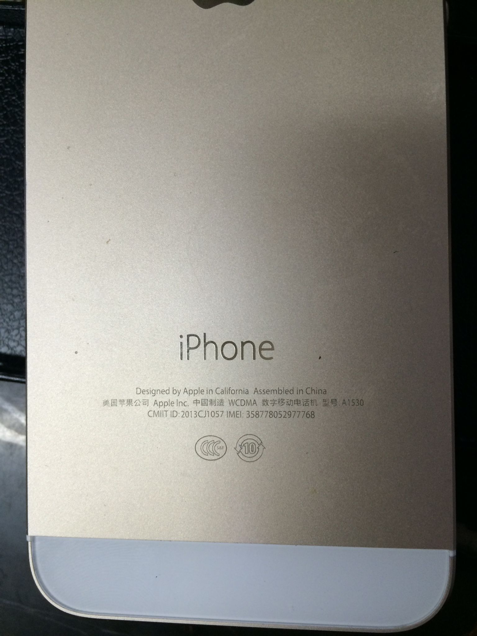5s电信版本区别 iphone5电信版本