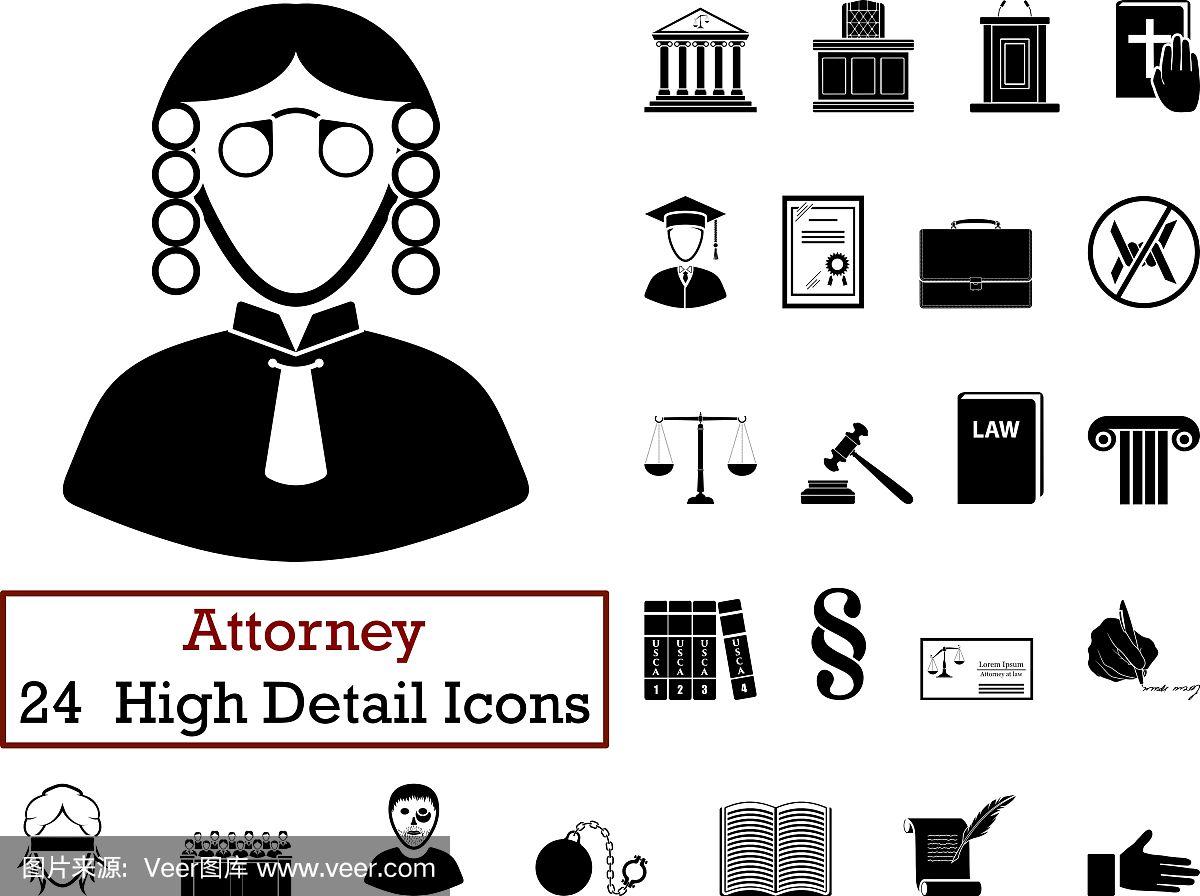 attorney和lawyer的区别 attorney and lawyer