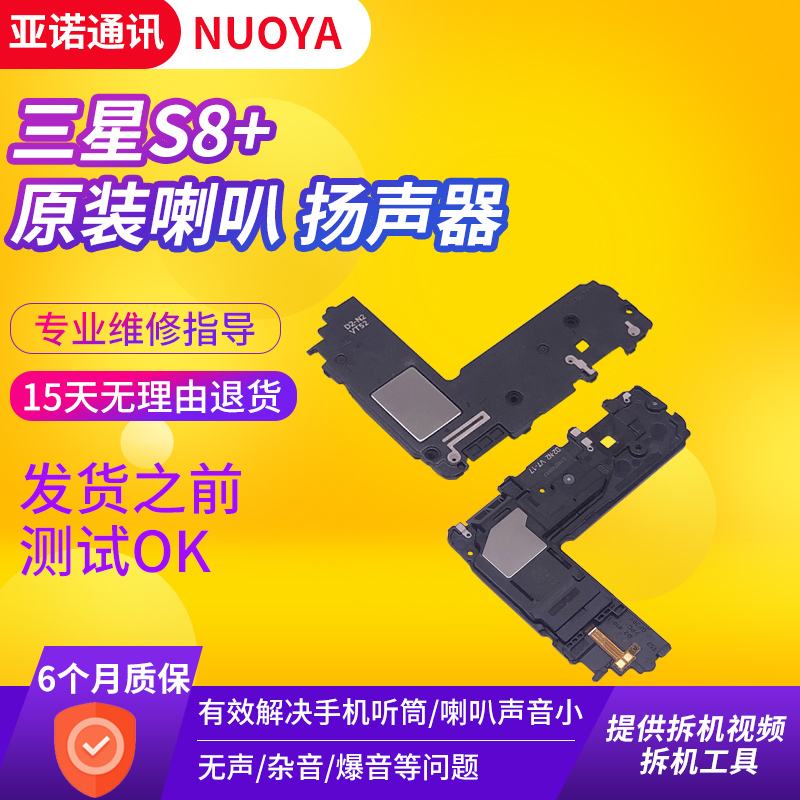 g9500和g9550区别 g950u和g950u1区别 