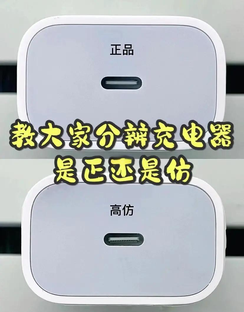 怎样区别假数据 怎样区别假数据和真数据