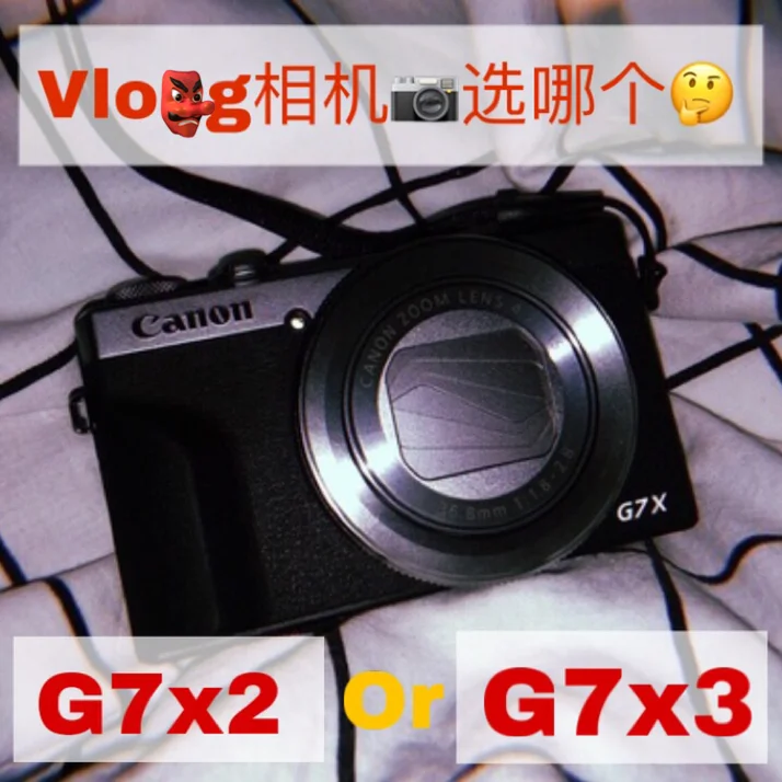 创维q8与g7的区别 创维g71和创维g871区别