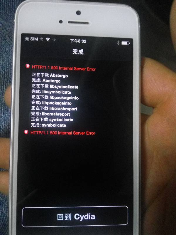 不同版本shsh区别 版本和版本号有什么不同 