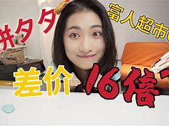 nativenaive区别 naive native区别