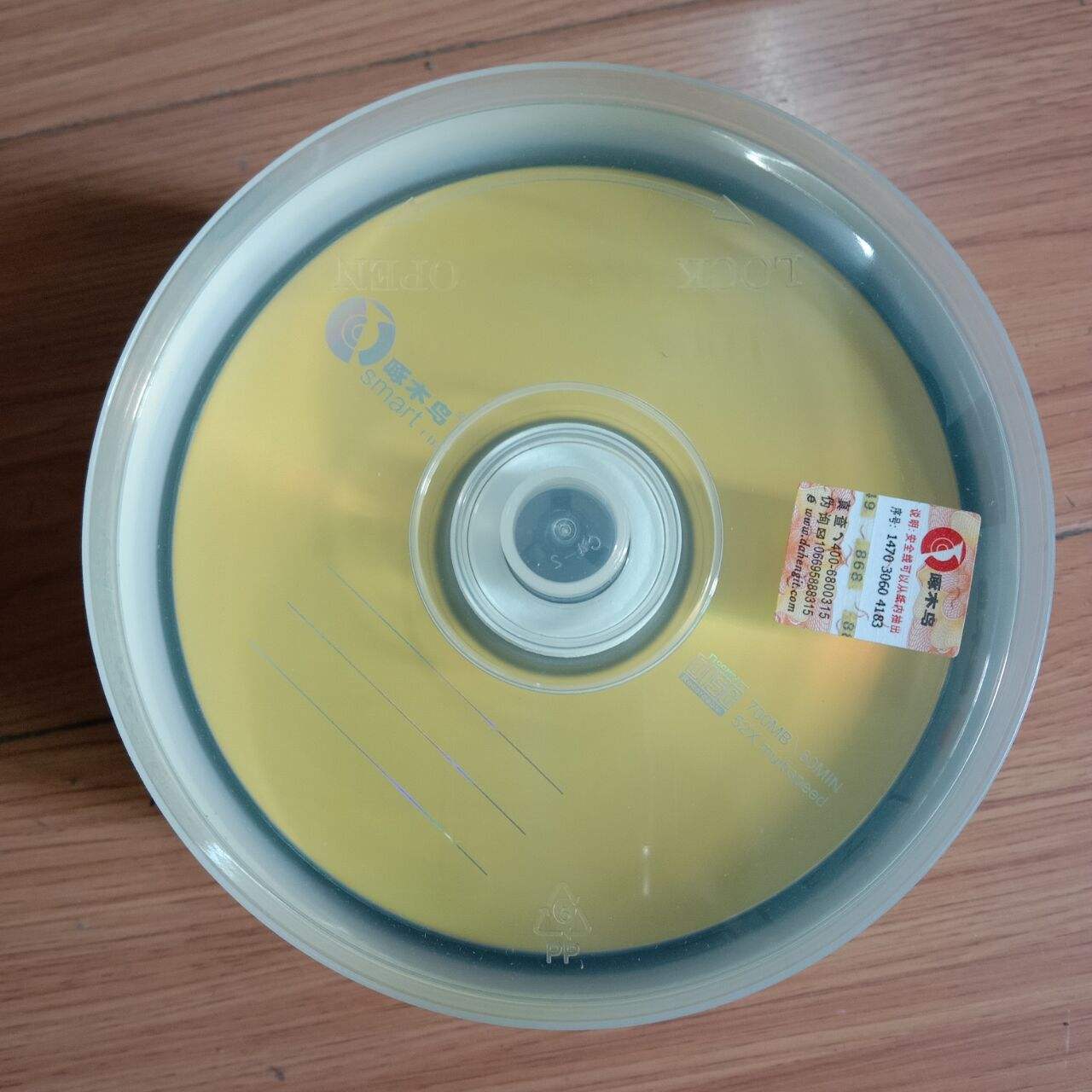光盘cd与dvd的区别 dvd和cd光盘一样大吗