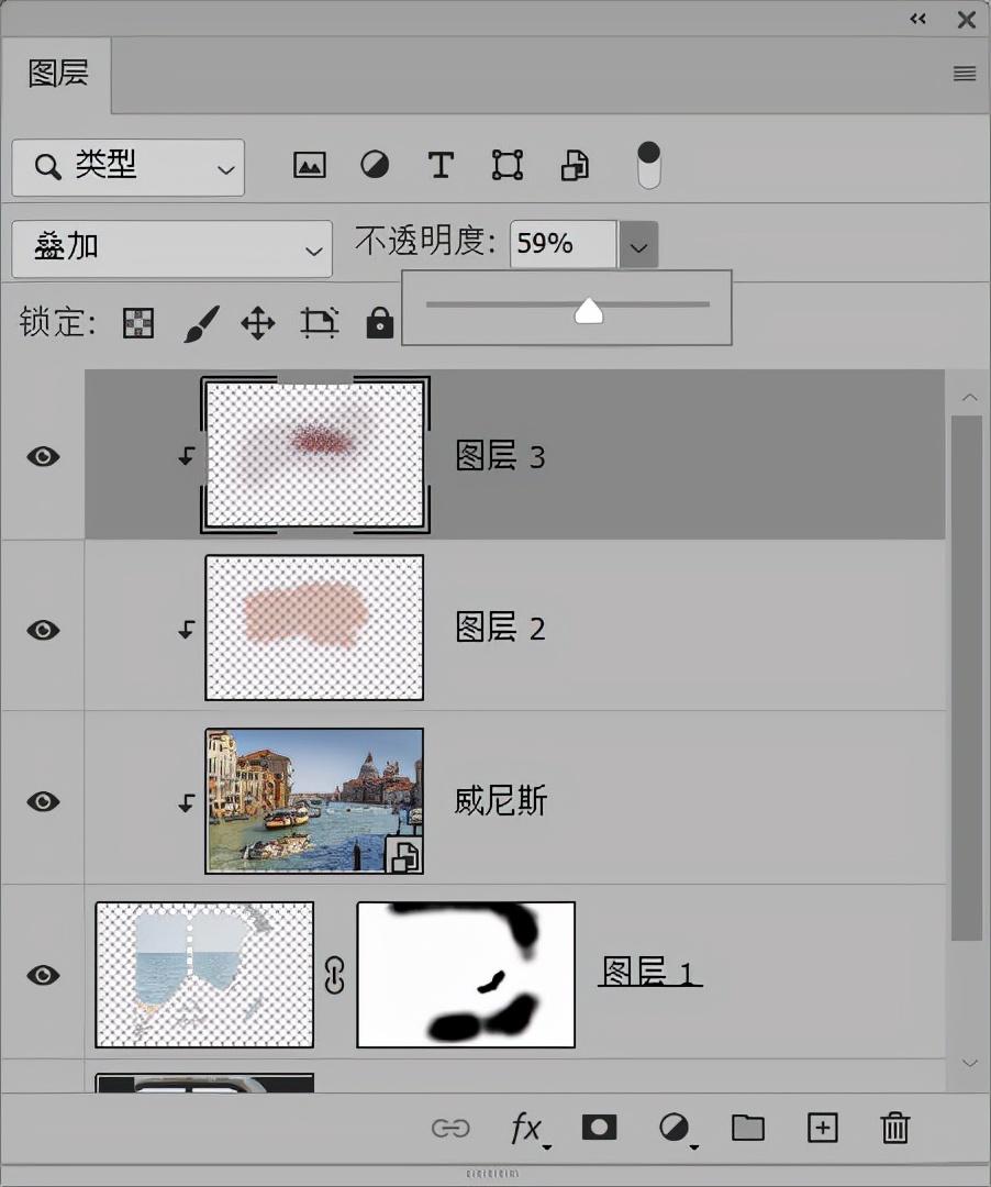 通道和蒙版的区别 通道和蒙版联系和区别
