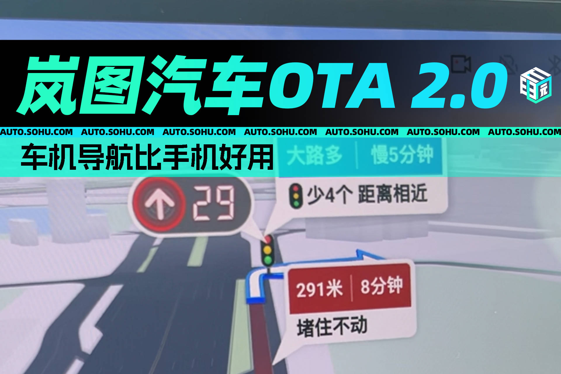 导航仪区别 导航仪哪款好 