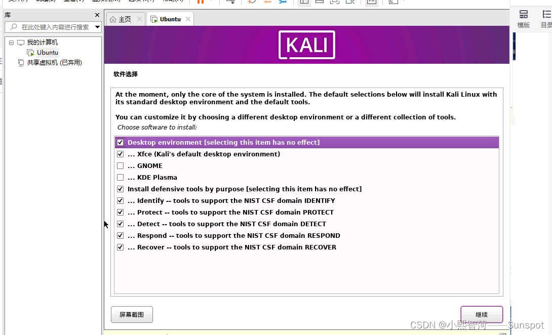 release版本区别 release和version 