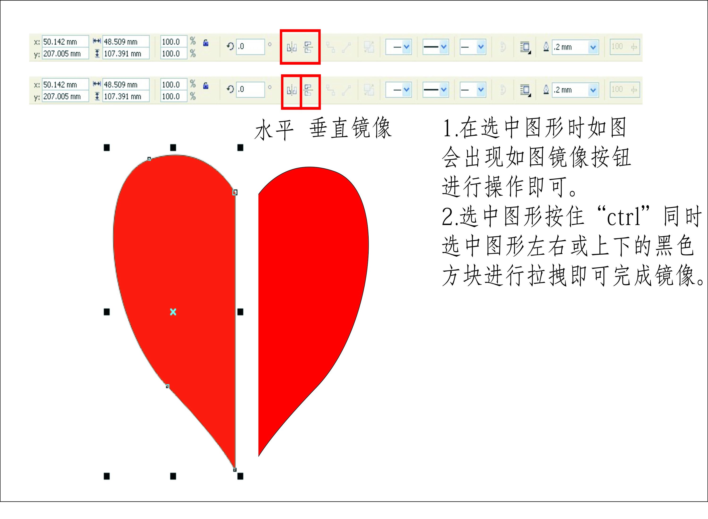 dabcdr区别 dab和dp有什么区别 