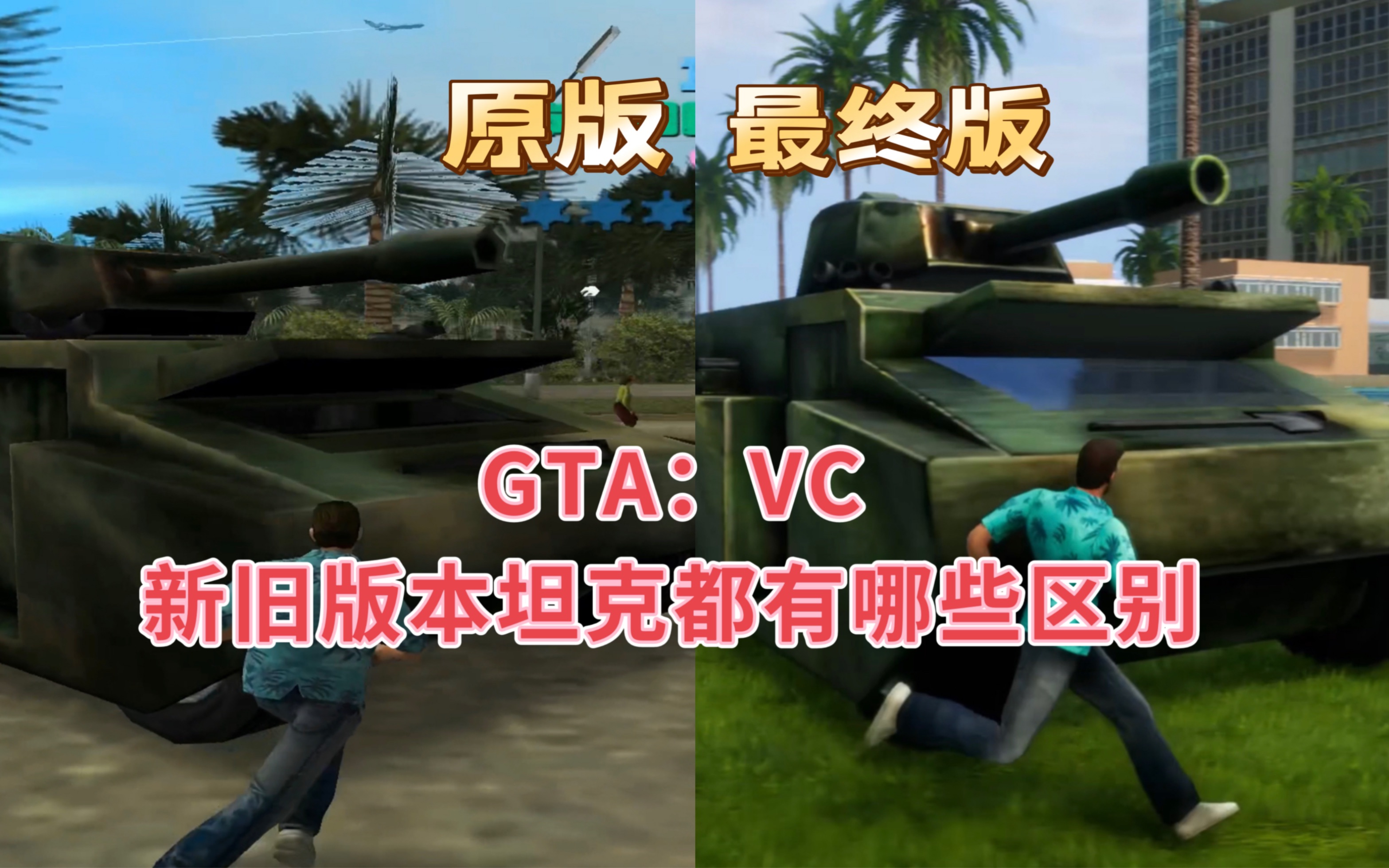 fatfs与vc区别 fscanf和fgetc区别