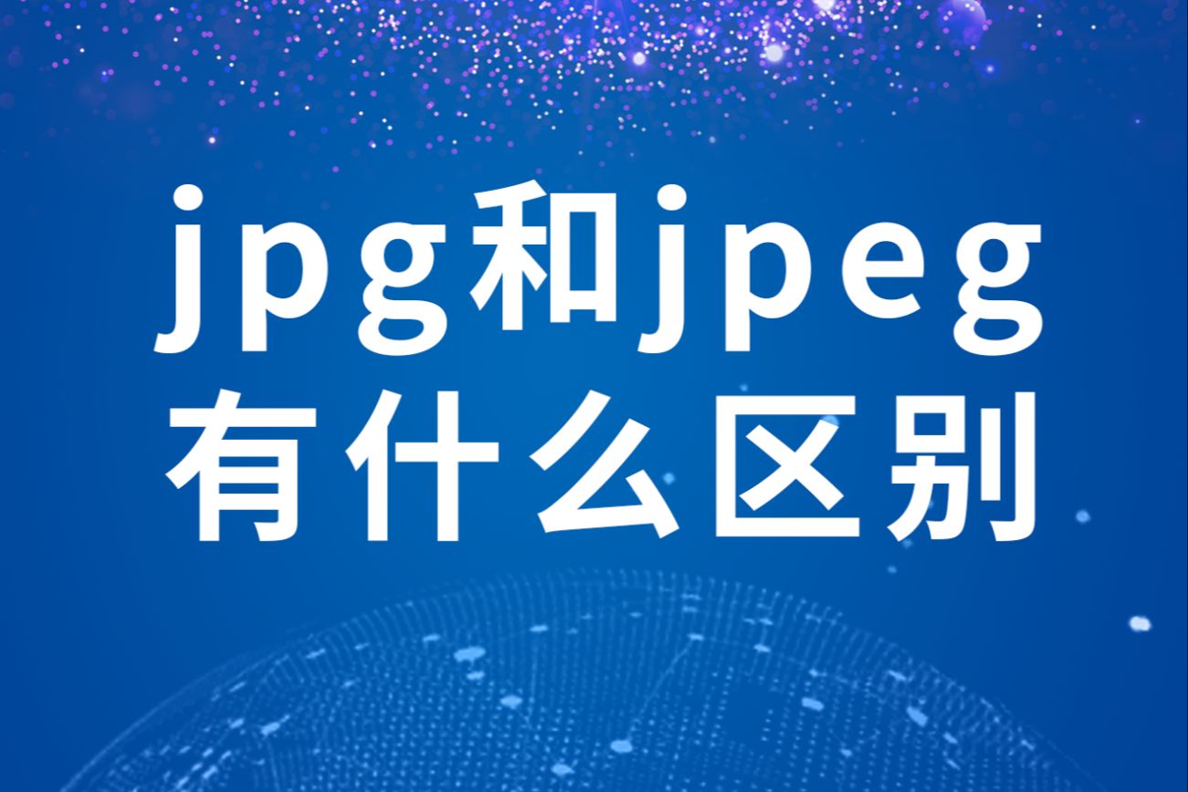ctlte与ctnet的区别 ctlte和ctnet接入点有什么不同
