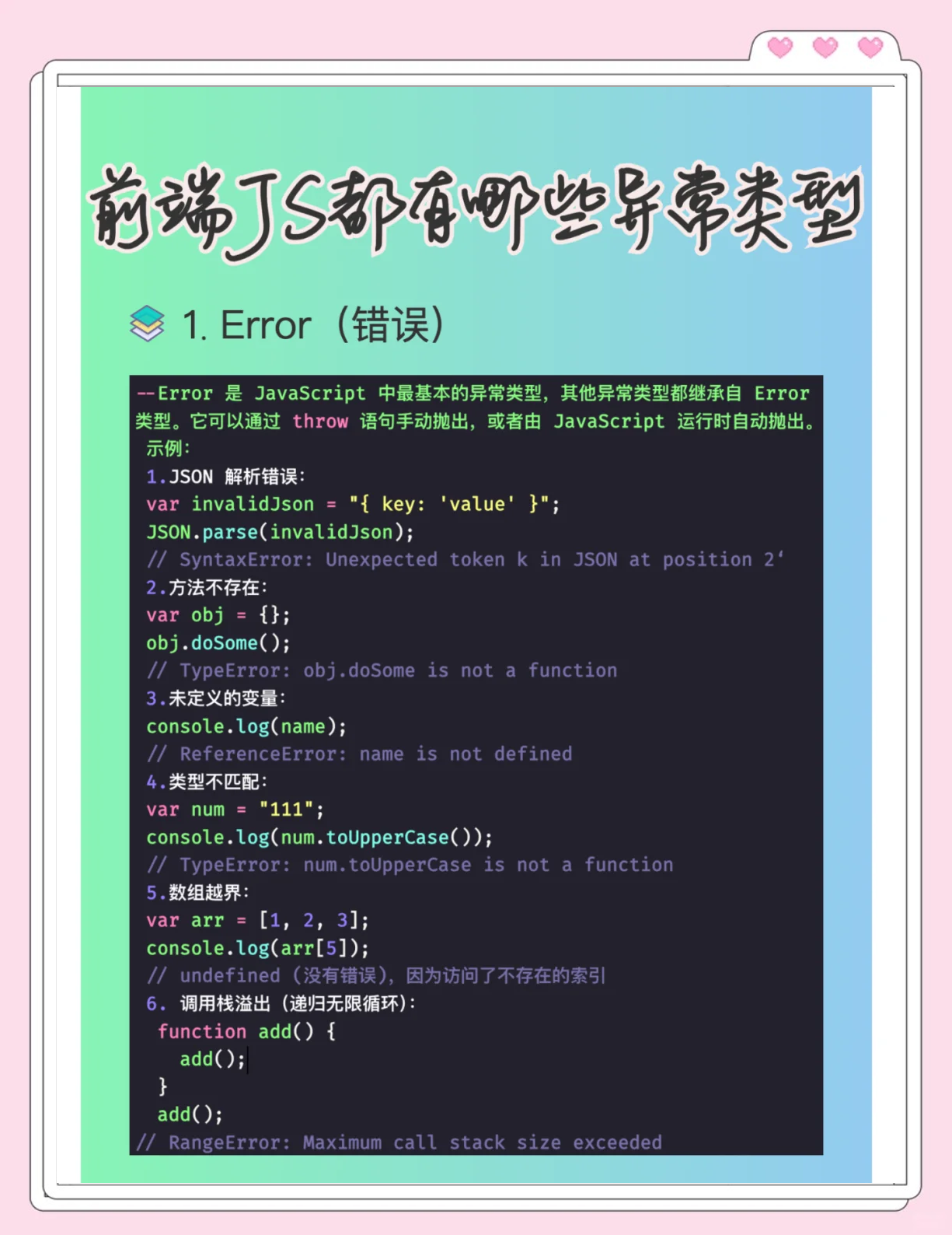 jquery和easyui使用区别 jquery ui和jquery easy ui