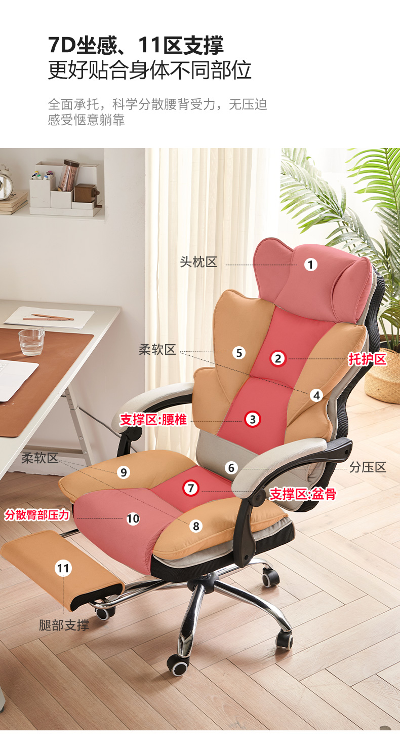 armrest和handrail区别 railing和handrail的区别 