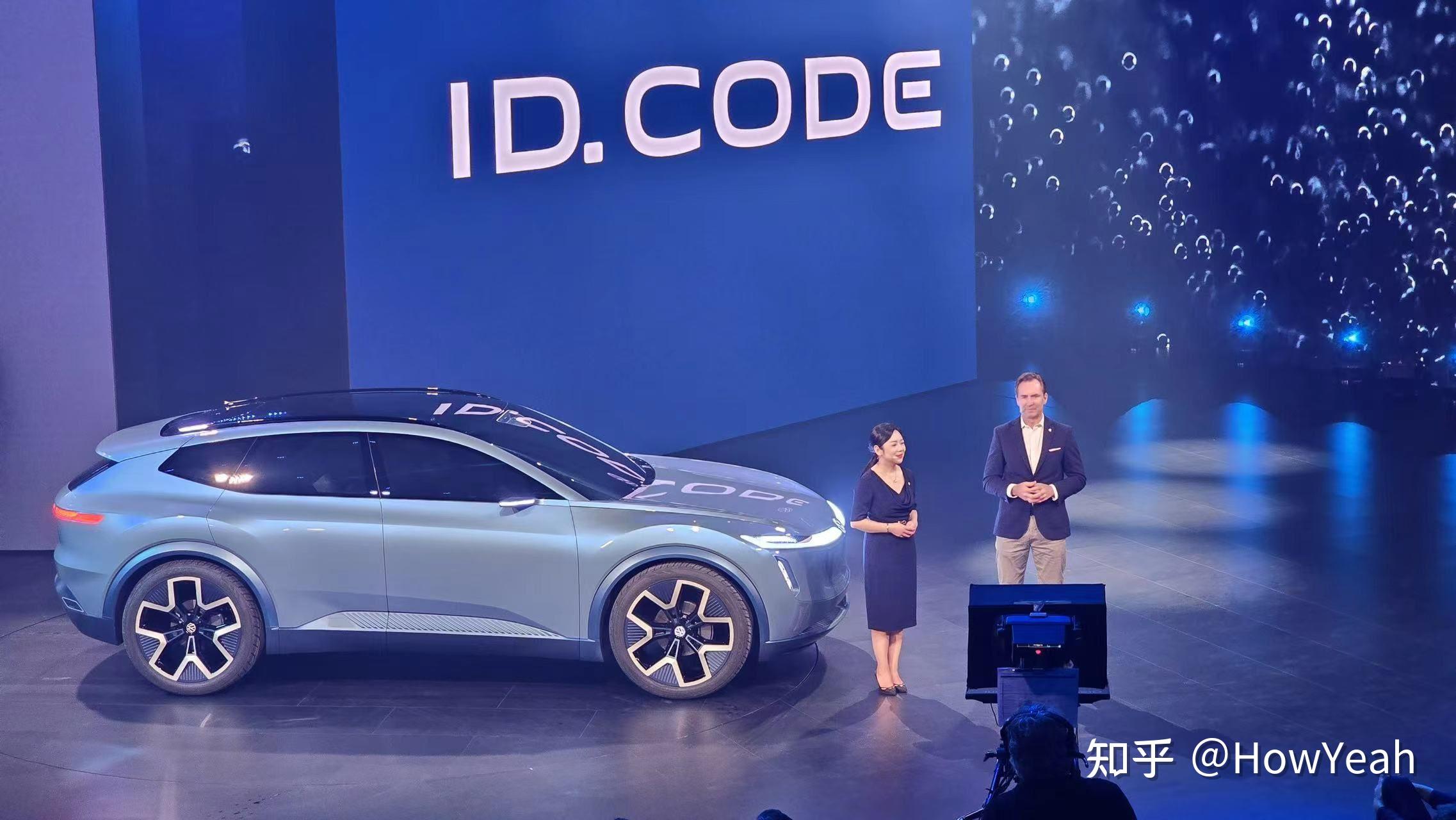 id+code的区别 id和idl有什么区别