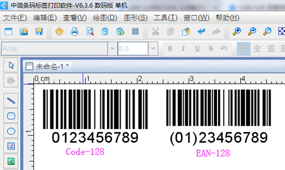 id+code的区别 id和idl有什么区别 
