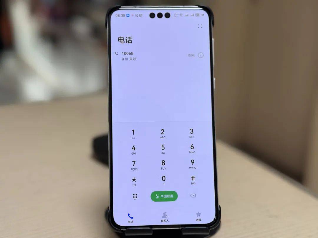 hd和volte的区别 hd与volte有什么区别 