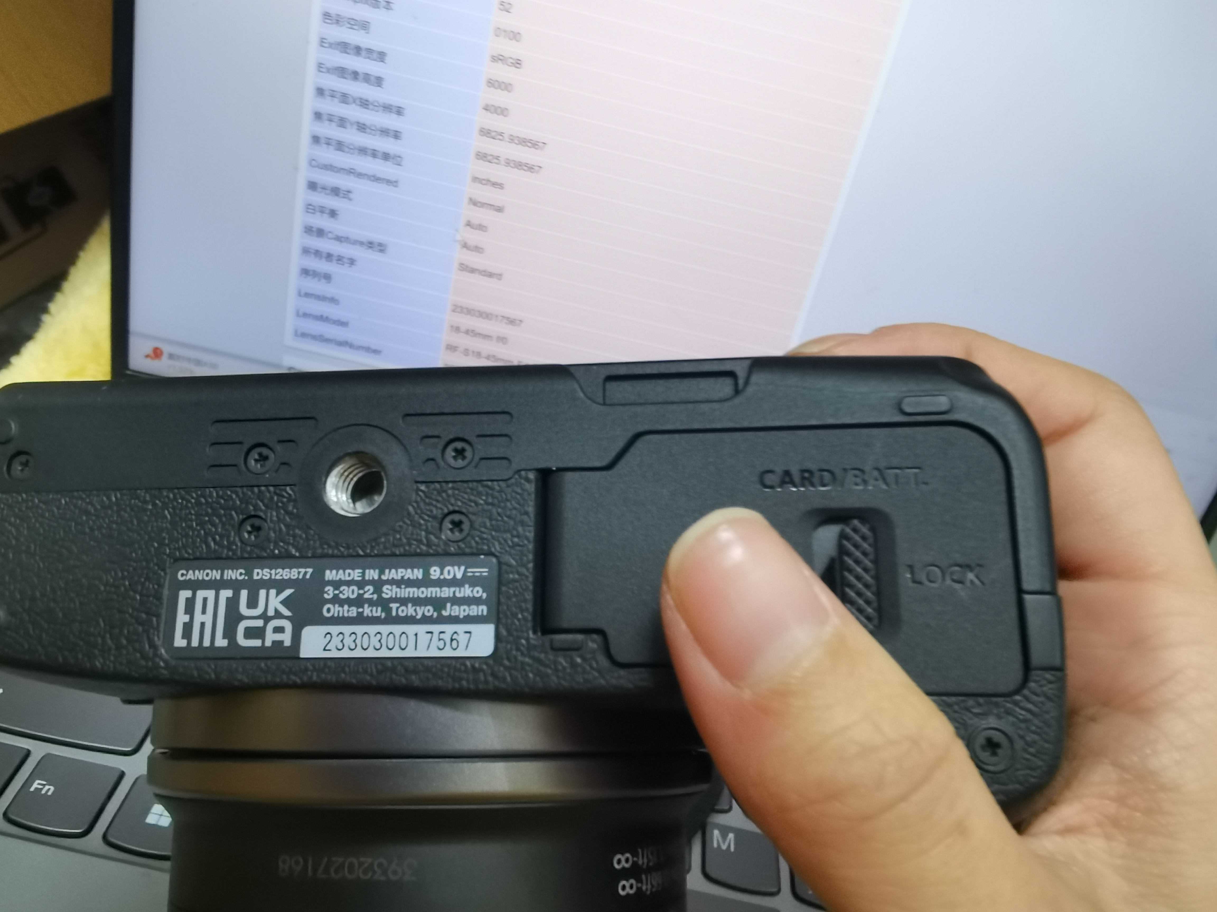 700d750d760d区别 700d和750d哪个更值得买