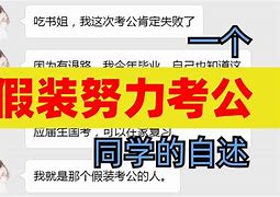 包含戈登点灯为什么这么成功,点一个成一个的词条