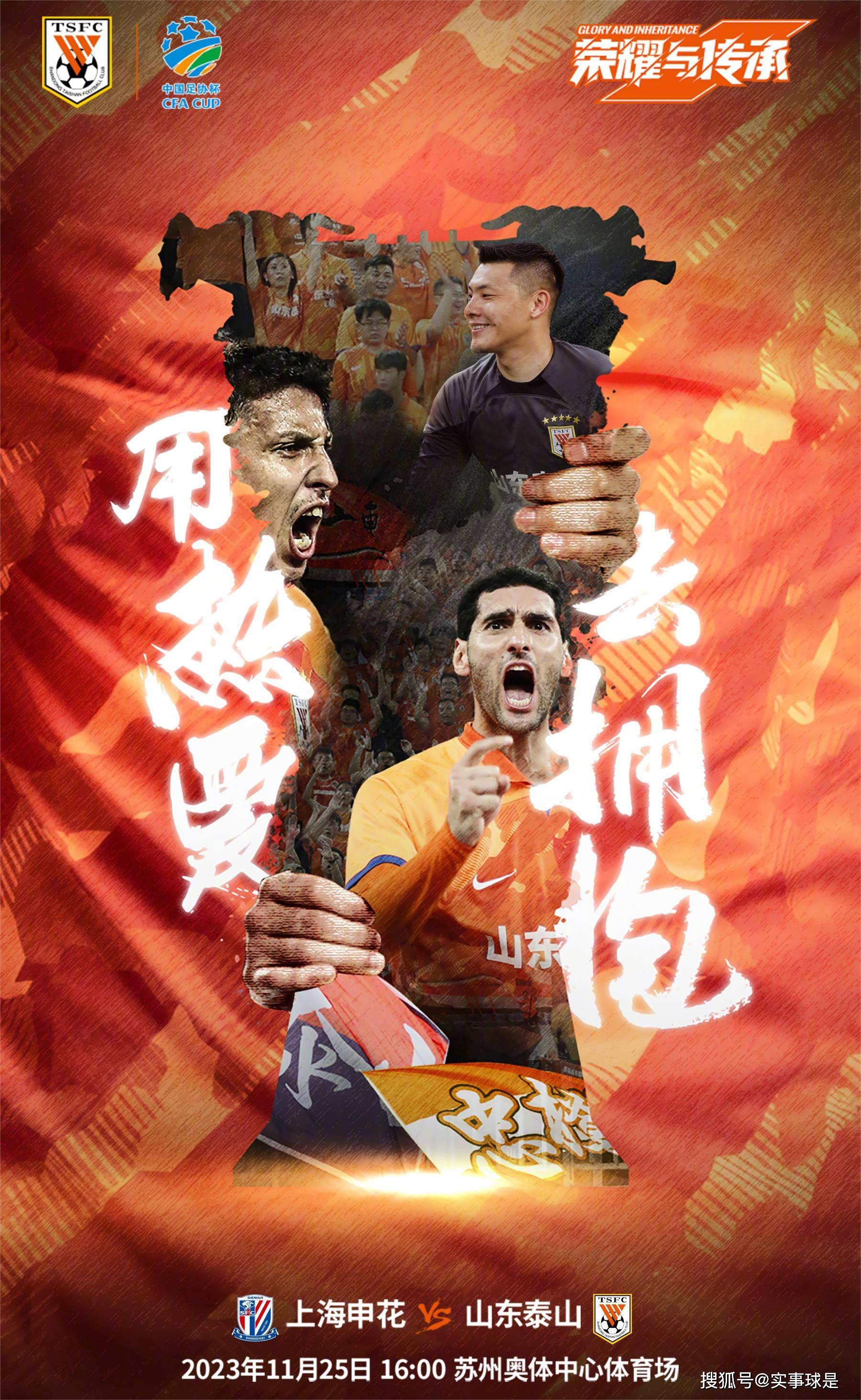 包含激烈对决即将上演,胜负难定谁能胜出的词条