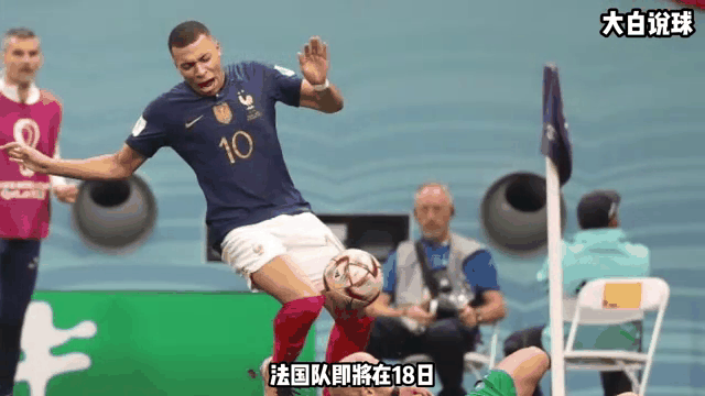 法国队表现不俗，轻松晋级欧洲杯 法国队表现不俗,轻松晋级欧洲杯是哪一年 