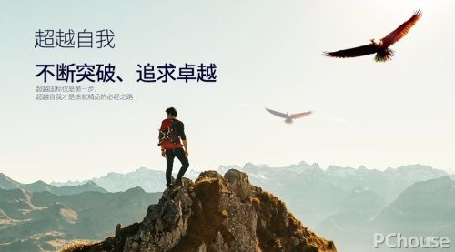 开拓者主力突破自我限制，提升球队整体实力的简单介绍