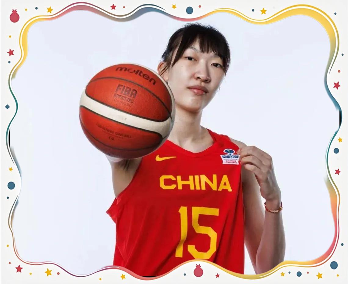 关于阿联酋女篮球员在国际赛场上荣获MVP的信息
