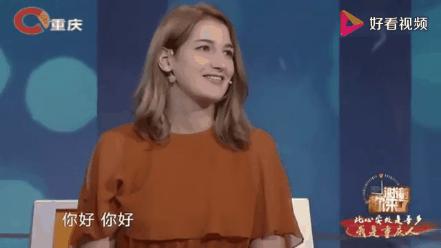 双人滑决赛精彩绝伦,观众尖叫连连