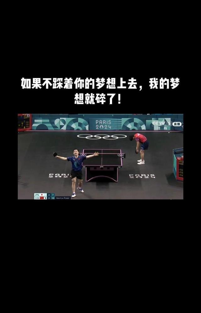 新星崛起,颠覆传统观念的惊喜表现的简单介绍