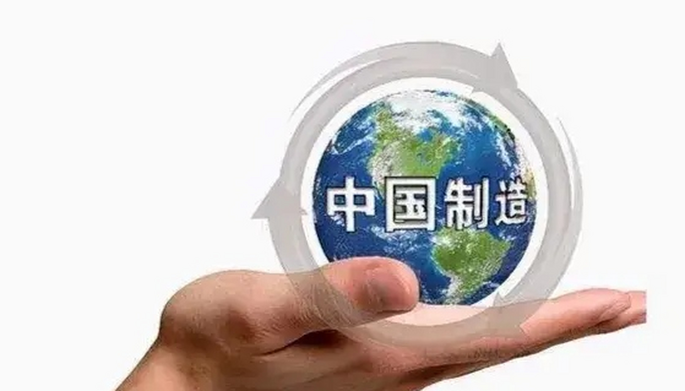 关于强队崛起，将在比赛中引领风向的信息