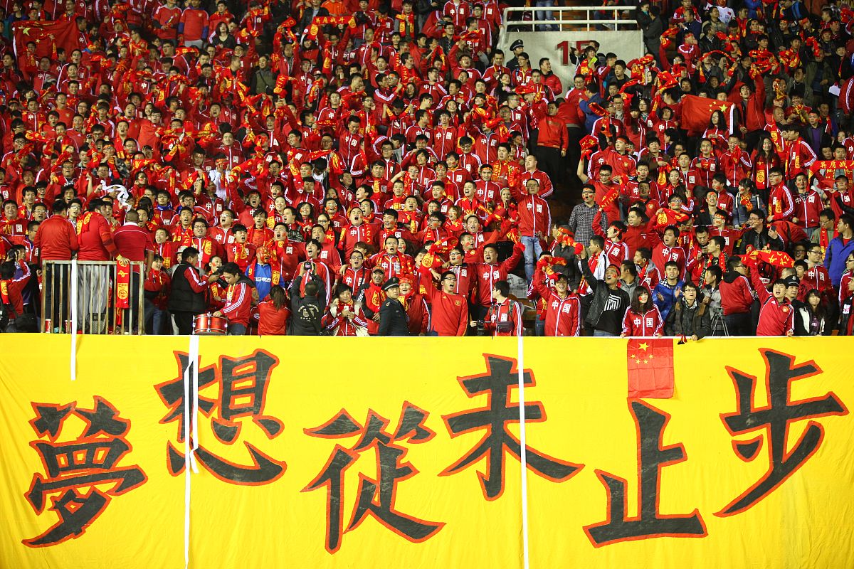 激情绽放!球队全力以赴争夺胜利