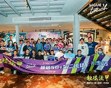 乔治·帕科马肆虐，巴黎圣日耳曼主场血洗尼姆蒂斯达雷联的简单介绍