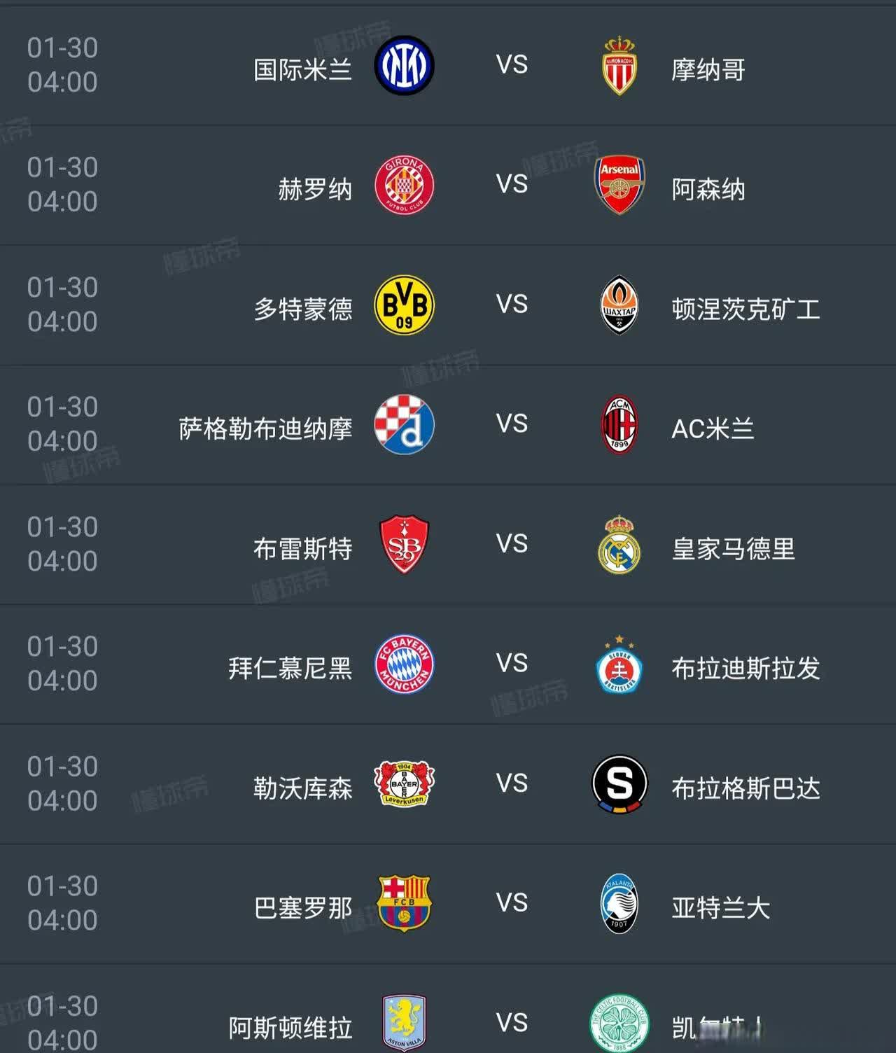 贵州恒丰面对昆士兰狮吼,球迷热度高涨的简单介绍