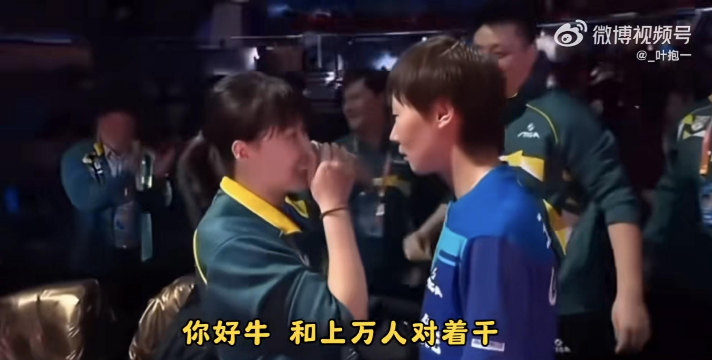 强弱对决，胜负难料，球迷尽情见证 