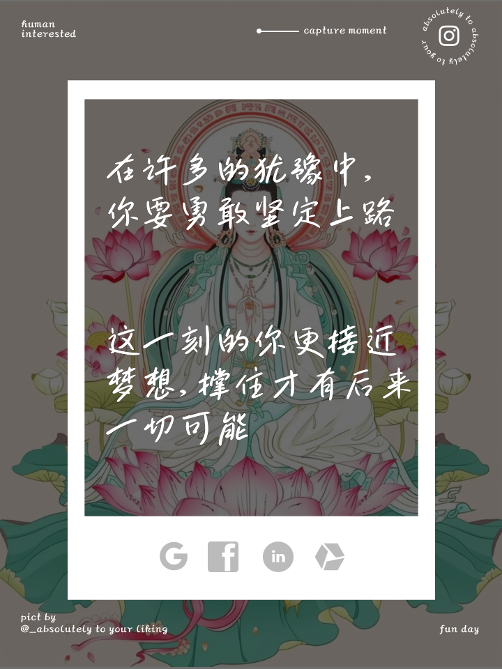 包含无畏无惧:女子足球比赛中的勇气与坚持的词条
