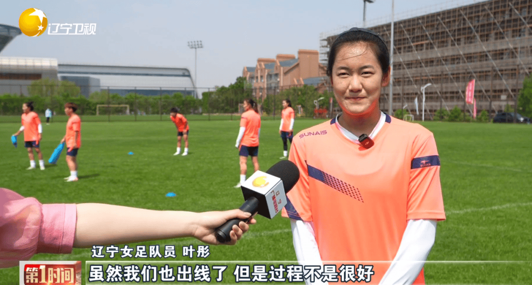 女足比赛球员积极参加训练，备战新赛季 