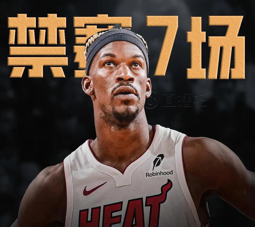 战绩下滑影响心态，热火队球员积极调整状态的简单介绍