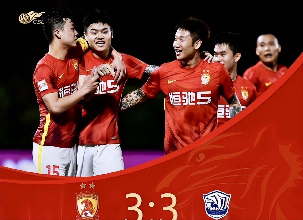 广州富力遭遇大连一方反扑,全队备战状态有所不同的简单介绍