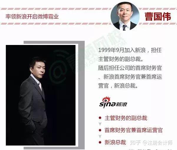 教练突然请辞,球队管理层亟待找到接班人的简单介绍