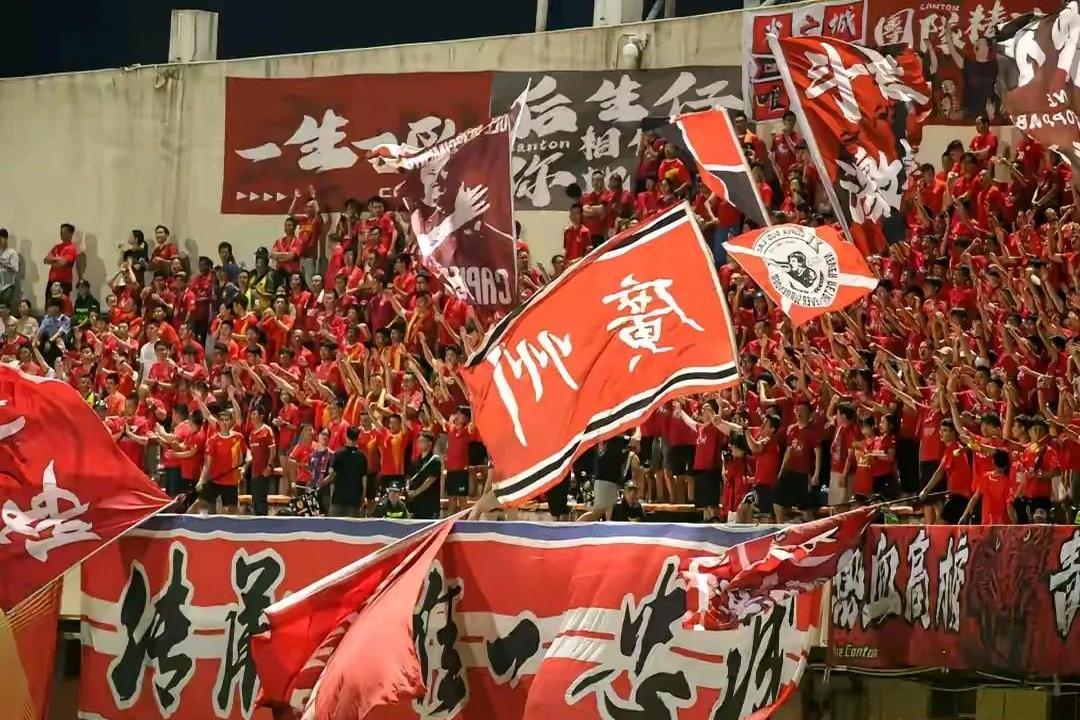 关于广州富力客场取胜，继续保持强势势头的信息