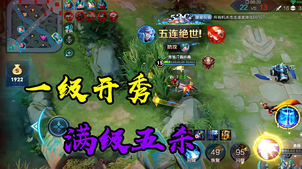 包含眼高手低寒冬考验,谁能撑起全队荣耀?的词条