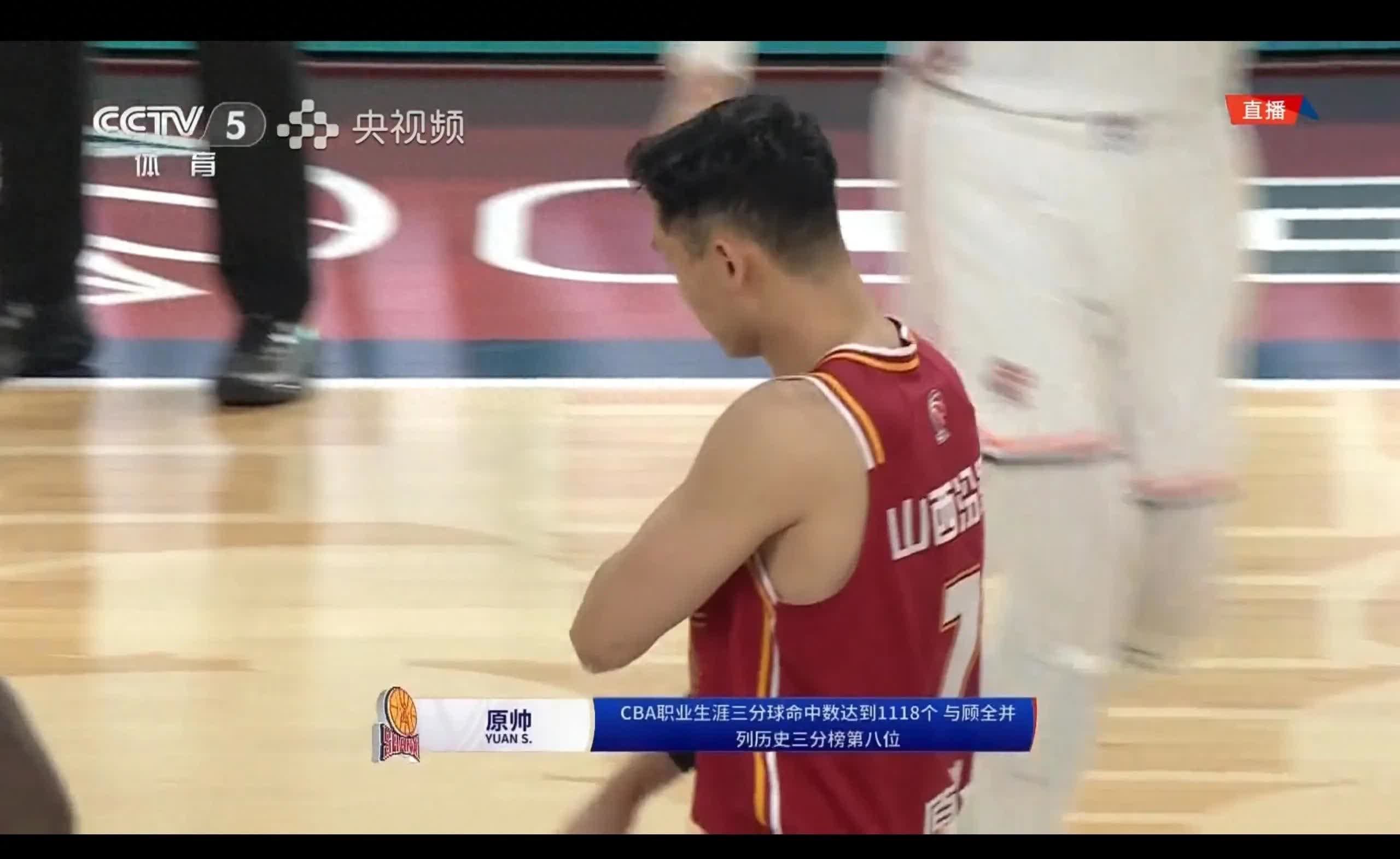 广西男篮连胜告急，季后赛形势严峻 