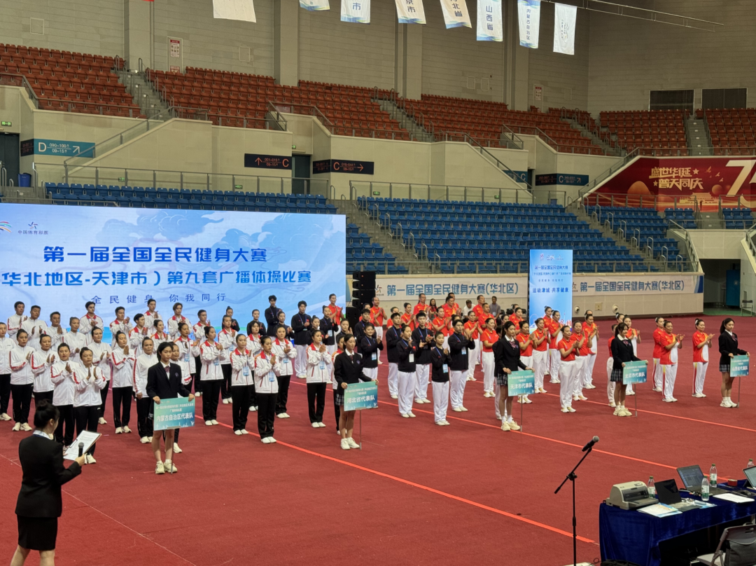 中国代表队备战气氛浓烈，士气高昂备受期待的简单介绍