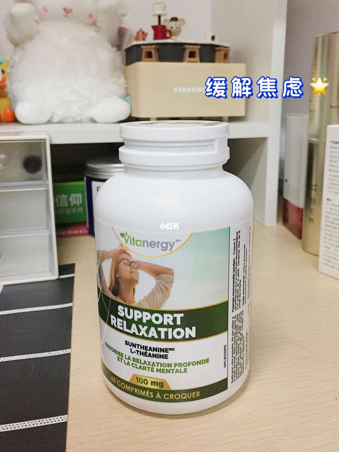 加拿大篮球锦标赛精彩终结球员情绪低落的简单介绍