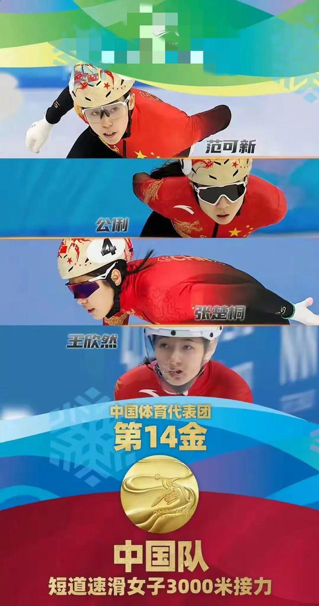 强弱对决：底层球队为胜利努力奋斗 